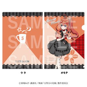 [The Quintessential Quintuplets Movie] Kalita Clear File Itsuki Nakano (Anime Toy)