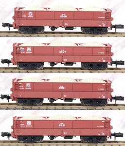 HOKI2500 Early Type Four Car Set (4-Car Set) (Model Train)