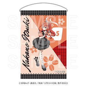 映画「五等分の花嫁」 Kalita B2タペストリー 中野五月 (キャラクターグッズ)