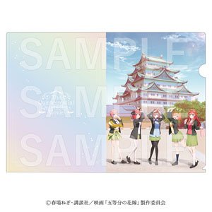 映画「五等分の花嫁」 桃の館 クリアファイル (キャラクターグッズ)