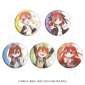 映画「五等分の花嫁」 缶バッジセット (描き起こしデフォルメ) 五つ子 (キャラクターグッズ)