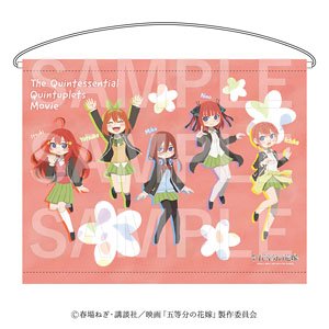 [The Quintessential Quintuplets Movie] B2 Tapestry (Especially Illustrated Deformed) Quintuplet (Anime Toy)