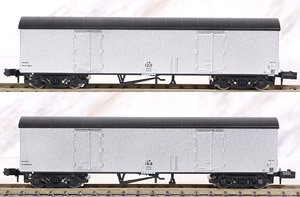 REKI1 Large Refrigerator Wagon Type (1950) Two Car Set (2-Car Set) (Model Train)