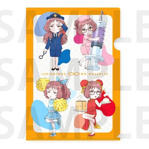 好きな子がめがねを忘れた クリアファイル 三重さんの妄想四変化 (キャラクターグッズ)