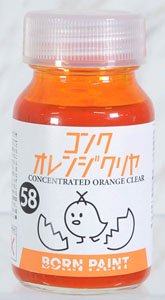 コンクオレンジクリヤ (30ml) (塗料)