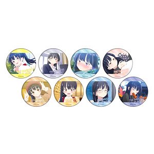 缶バッジ 「僕の心のヤバイやつ」 02 ボックス (場面写イラスト) (8個セット) (キャラクターグッズ)
