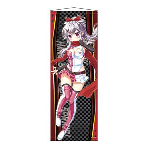 Hanasaki Work Spring! [Especially Illustrated] Inori Shiranui RQ Ver. Made by A & J Life-size Tapestry (Anime Toy)