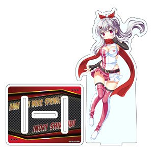 Hanasaki Work Spring! [Especially Illustrated] Inori Shiranui RQ Ver. Big Acrylic Stand (Anime Toy)