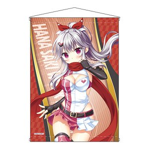 花咲ワークスプリング！ 描き下ろし 不知火祈 RQver. A&J製 B2タペストリー (キャラクターグッズ)
