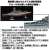 日本海軍戦艦 榛名 (ダズル迷彩) (プラモデル) その他の画像1