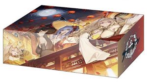 Bushiroad Storage Box Collection V2 Vol.268 Azul Lane [Hanging Out with Teachers] (Card Supplies)