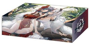 Bushiroad Storage Box Collection V2 Vol.269 Azul Lane [Danna-sama`s Favorite?] (Card Supplies)