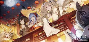 ブシロード ラバーマットコレクション V2 Vol.1088 アズールレーン 『せんせいとの団らん』 (カードサプライ)