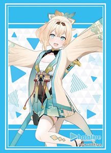 Bushiroad Sleeve Collection HG Vol.4080 Hololive Production [Kazama Iroha] 2023 Ver. (Card Sleeve)