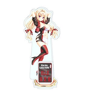 金色ラブリッチェ 描き下ろし エロイナ・ディ・カバリェロ・イスタ RQver. アクリルスタンド (キャラクターグッズ)