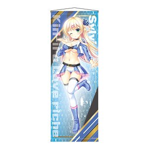 Kiniro Loveriche [Especially Illustrated] Sylvia le Cruzcrown Sortilege Sisua RQ ver. Made by A & J Life-size Tapestry (Anime Toy)