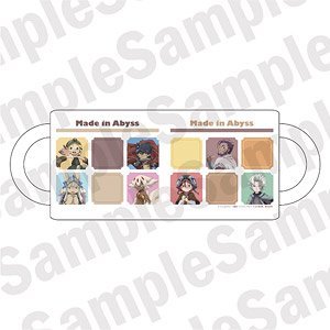 メイドインアビス 烈日の黄金郷 ガラスマグカップ (キャラクターグッズ)