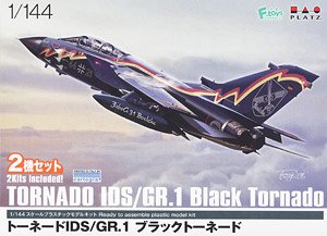Tornado IDS `Black Tornado` (Set of 2) (Plastic model)