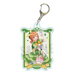 A Little Big Acrylic Key Ring The Quintessential Quintuplets Movie Yotsuba Nakano Magical Girl Ver. (Anime Toy)
