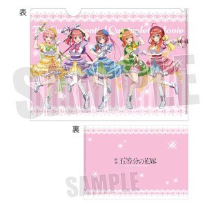 Clear File The Quintessential Quintuplets Movie Magical Girl Ver. (Life-size) (Anime Toy)