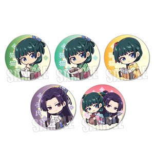 Trading Can Badge The Apothecary Diaries Gyugyutto (Set of 5) (Anime Toy)