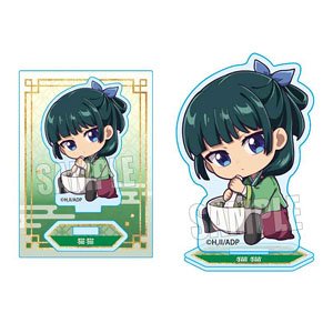 Gyugyutto Mini Stand The Apothecary Diaries Maomao (Mortar and Pestle) (Anime Toy)
