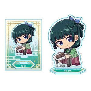 Gyugyutto Mini Stand The Apothecary Diaries Maomao (Chocolate) (Anime Toy)
