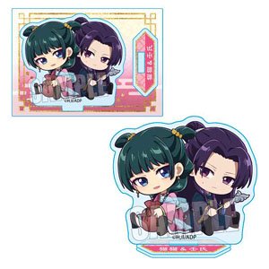 Gyugyutto Mini Stand The Apothecary Diaries Maomao & Jinshi (Anime Toy)