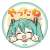 Hatsune Miku Trading Can Badge Piapro Characters (Set of 12) (Anime Toy) Item picture2