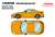 TOM`S GR86 Wide Body 2022 Orange (Diecast Car) Other picture1