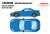 TOM`S GR86 Wide Body 2022 Bright Blue (Diecast Car) Other picture1