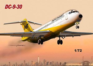 DC-9-30 NOR (Plastic model)