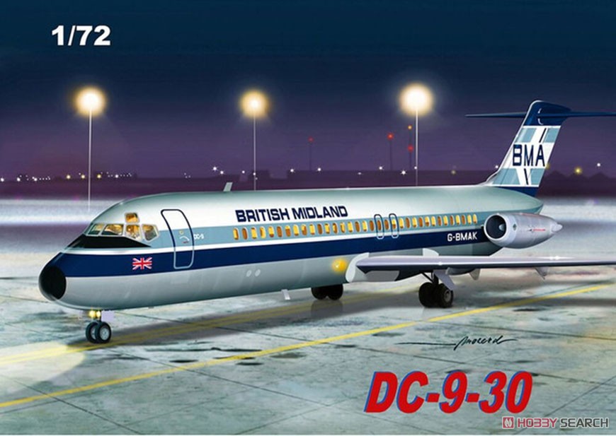 DC-9-30 BMA (プラモデル) パッケージ1