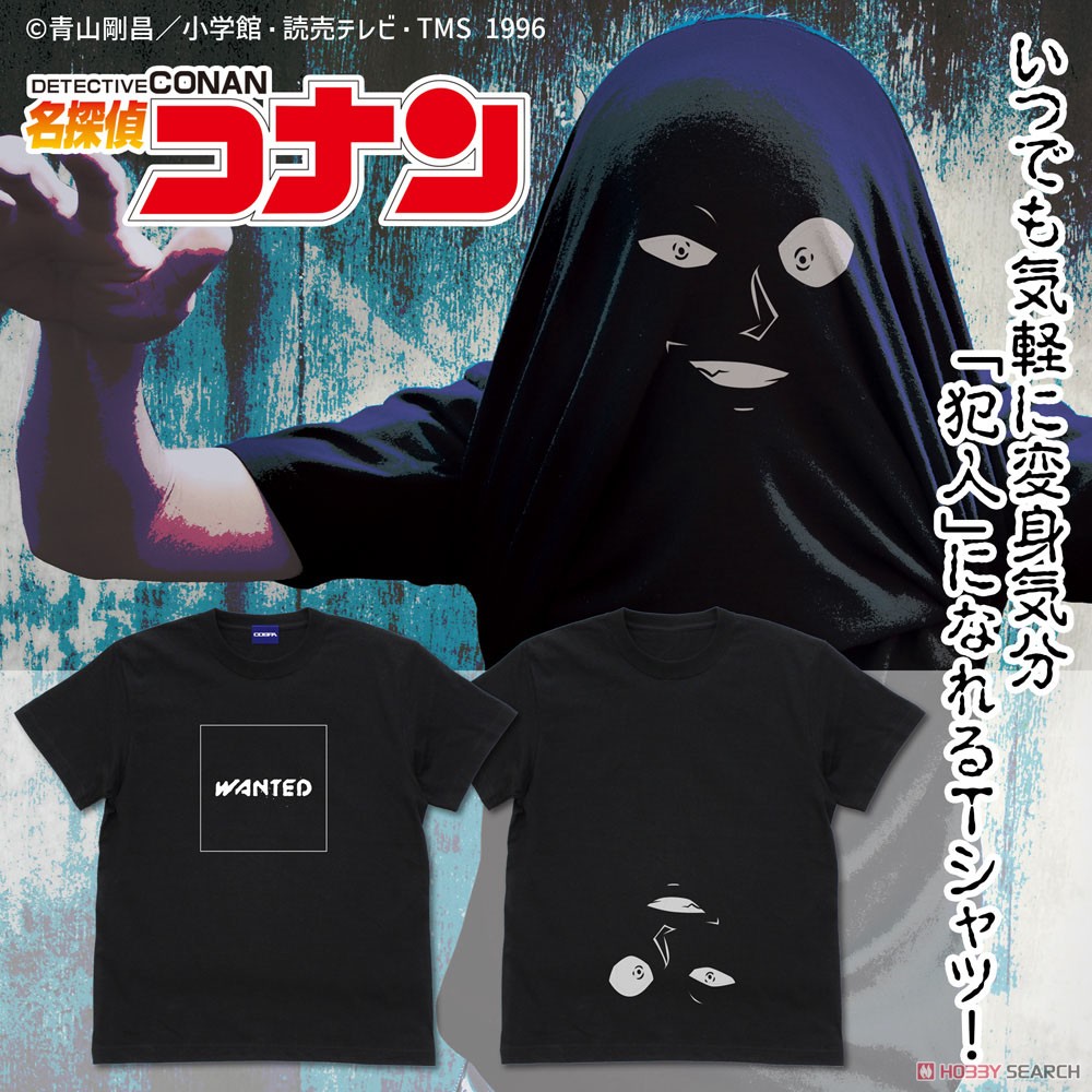 Detective Conan Criminal Change T-Shirt Black M (Anime Toy) Other picture1