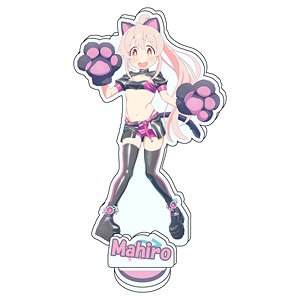 お兄ちゃんはおしまい！ 描き下ろし 緒山まひろRQver. アクリルスタンド (キャラクターグッズ)