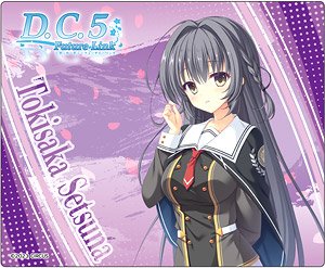 D.C.5 Future Link - Da Capo 5 - Future Link Mouse Pad Setsuna Tokisaka (Anime Toy)