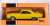Plymouth Road Runner 1970 Yellow (Diecast Car) Package1