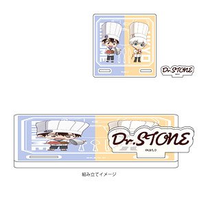 アクリルコースタースタンド 「Dr.STONE」 02 クロム&西園寺羽京 (ミニキャライラスト) (キャラクターグッズ)
