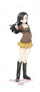 Girls und Panzer das Finale Life-size Nobori Flag Captain Series Kinuyo Nishi (Anime Toy)