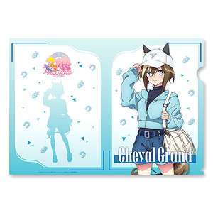 TVアニメ『ウマ娘 プリティーダービー Season3』 A4クリアファイル 4.シュヴァルグラン (キャラクターグッズ)