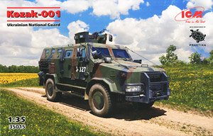 `Kozak-2` Ukrainian National Guard (Plastic model)