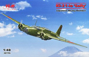 Ki-21-Ia `Sally` Japanese Heavy Bomber (Plastic model)