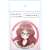 The Girl I Like Forgot Her Glasses Acrylic Coaster A [Ai Mie] (Anime Toy) Package1