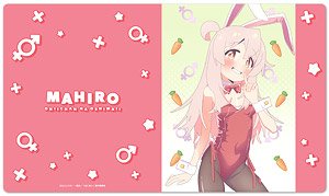 Onimai: I`m Now Your Sister! Character Rubber Mat C [Mahiro Oyama] (Anime Toy)