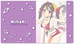 Onimai: I`m Now Your Sister! Character Rubber Mat D [Mihari Oyama] (Anime Toy)