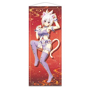 TV Animation [Ayakashi Triangle] Life-size Tapestry A [Matsuri Kazamaki] (Anime Toy)