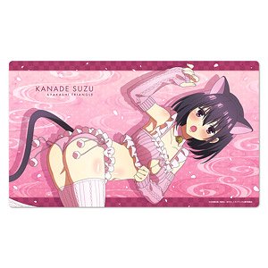 TV Animation [Ayakashi Triangle] Character Rubber Mat B [Suzu Kanade] (Anime Toy)