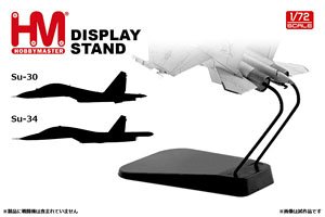 Jet Model Display Stand (for : Su-30, Su-34) (Pre-built Aircraft)