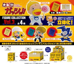 Zatch Bell! Figure Collection Vol.3 Box Ver. (Set of 4) (Completed)