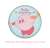 星のカービィ カービィ・ハッピーモーニング ファブリック調缶バッジ (6個セット) (キャラクターグッズ) 商品画像6
